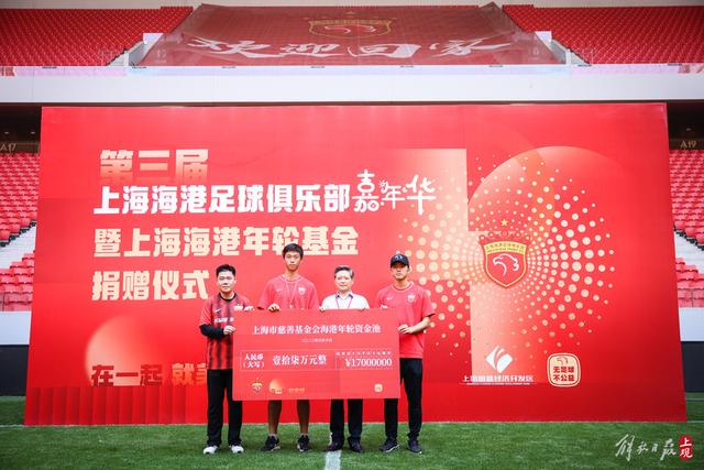 卡塞米罗转会风波：先说想为银河效力后又表态愿投迈阿密国际